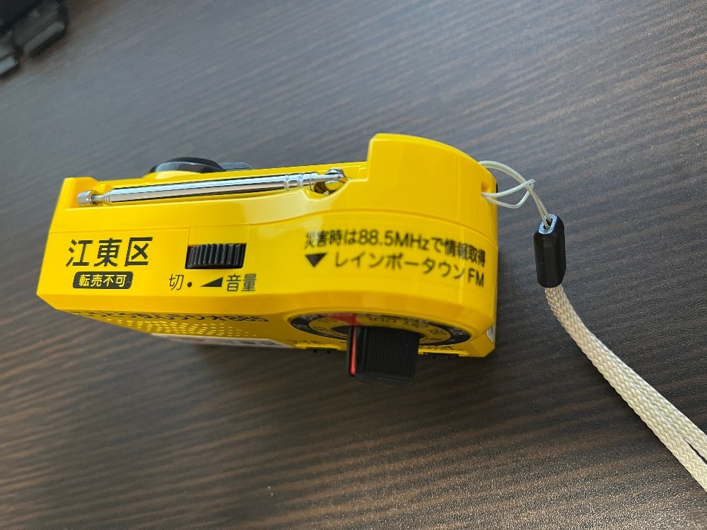 上からの画像