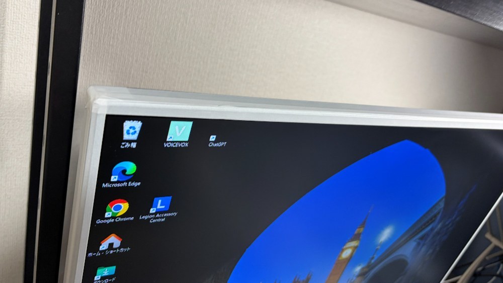 ASUS TUF Gaming VG259QR-J 24.5インチ レビュー写真3