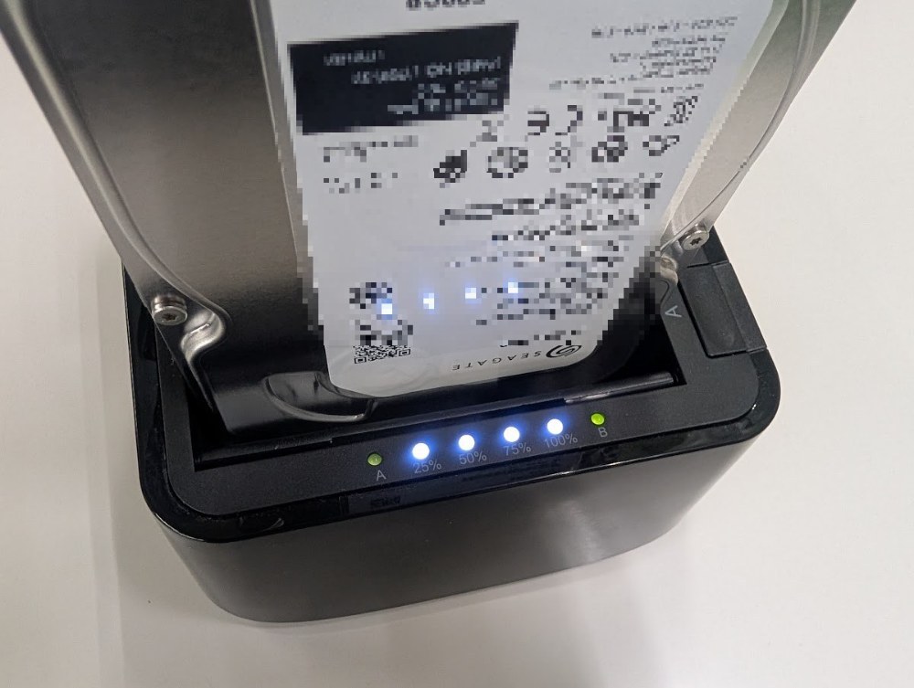 バックアップ完了