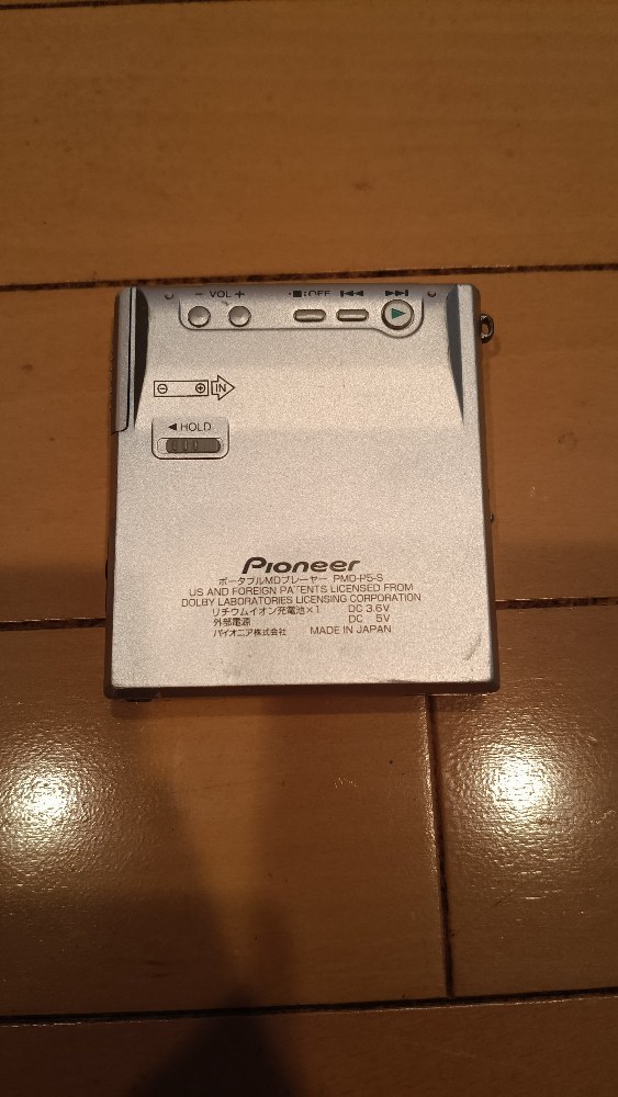 レビュー写真3