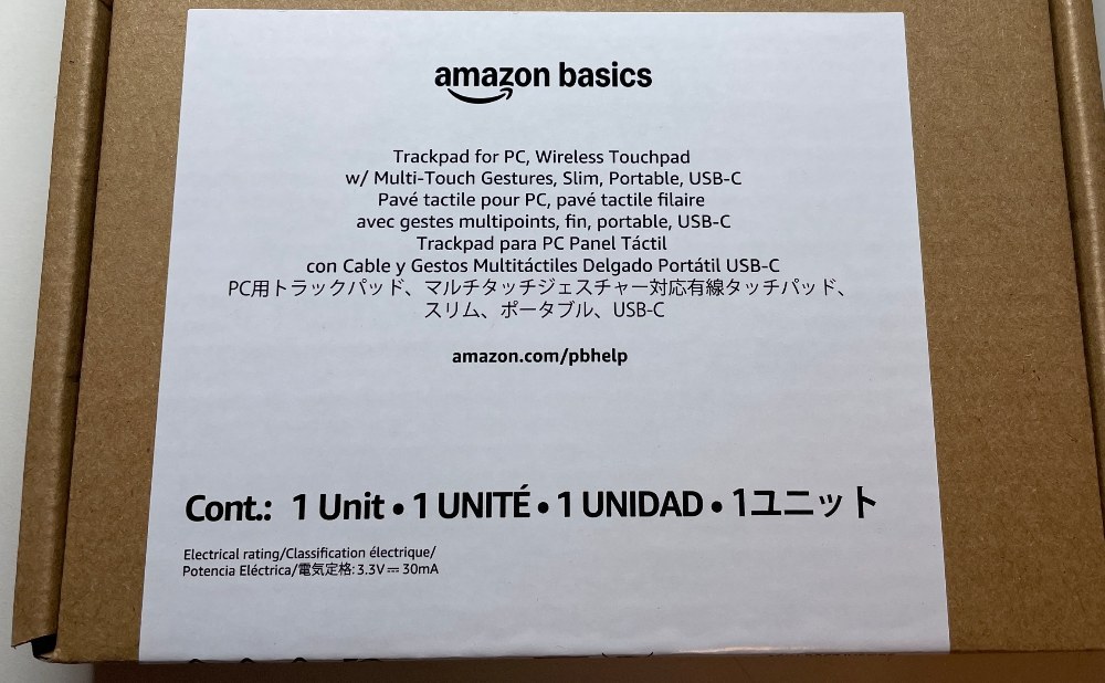パッケージデザイン（表）