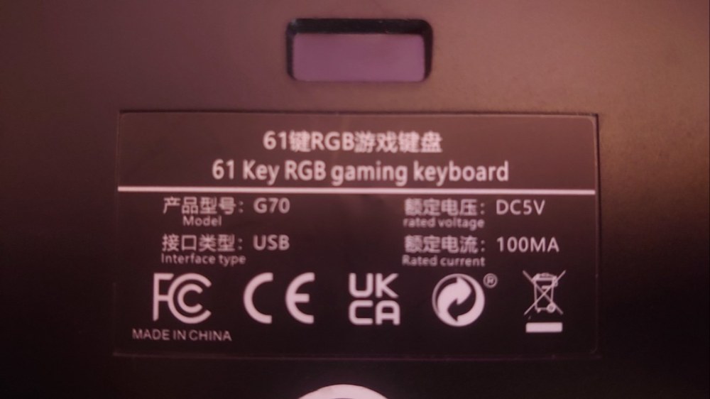 次のキーボード「G70」