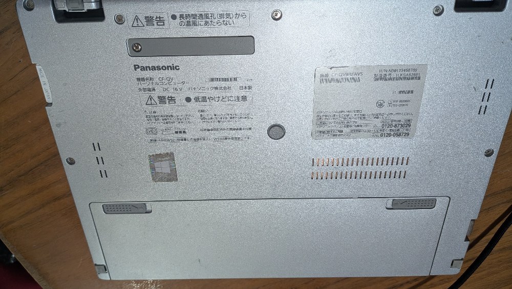 とりあえず、その辺にあったM.2SSD500GBを投入。