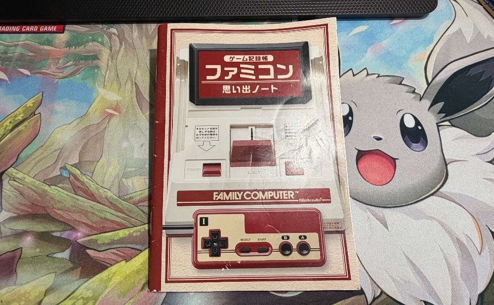 レビュー写真6