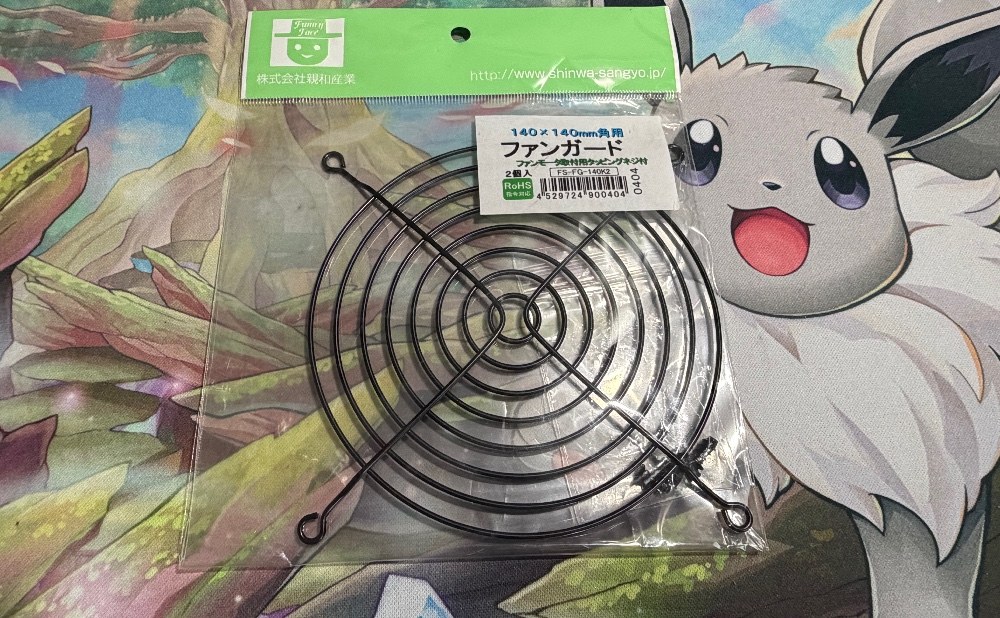 レビュー写真8