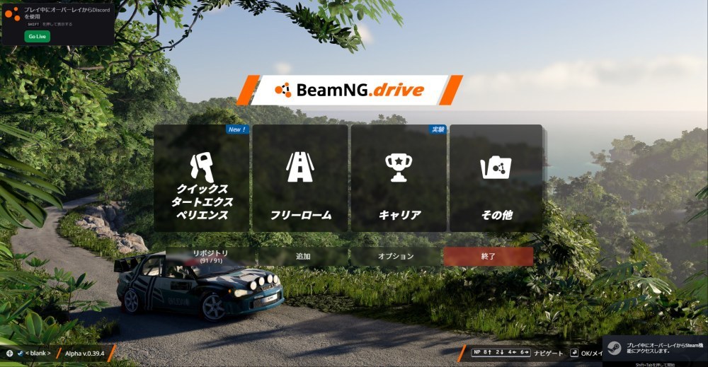 レビュー写真6