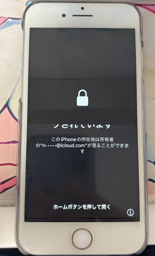 apple iPhone7 レビュー写真1