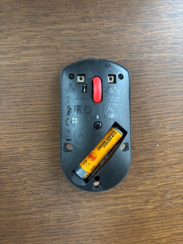 電池を入れる所