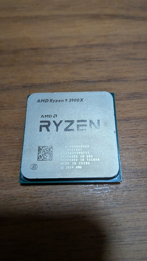友人から回ってきた、Ryzen9の闇を暴きます。