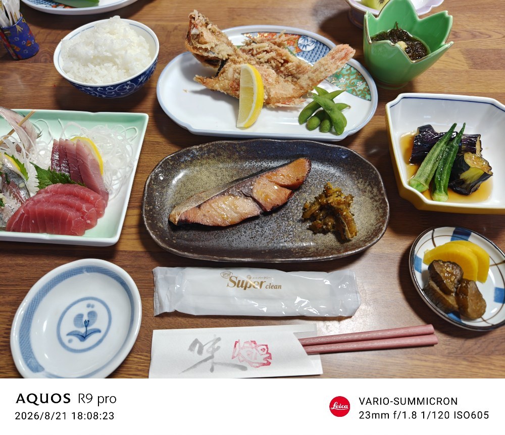 R9 pro 料理モード（標準）