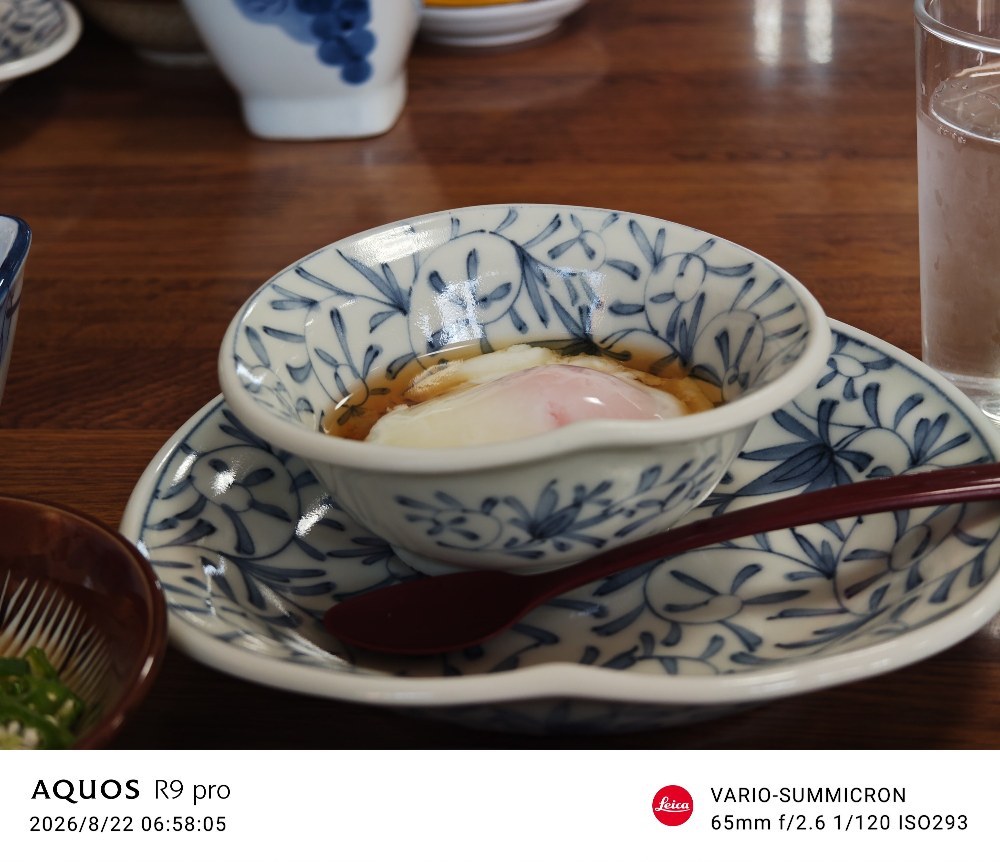 R9pro 料理モード（望遠）
