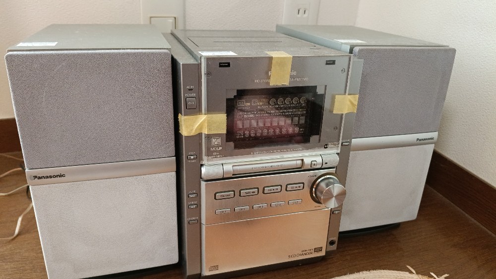 Panasonic SC-PM77MD レビュー写真2