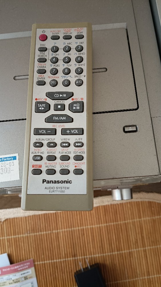 Panasonic SC-PM77MD レビュー写真5