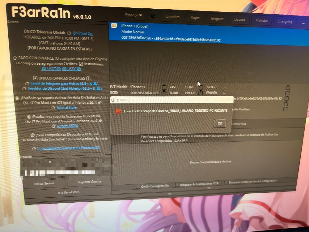 この写真は使いまわし