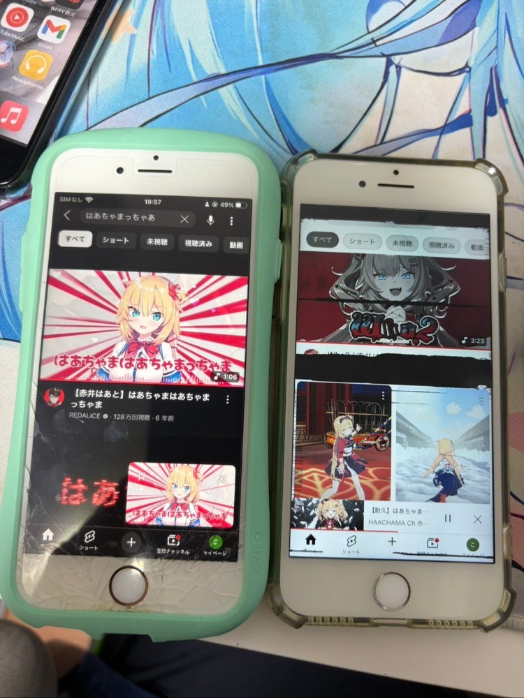 apple iPhone7 レビュー写真5
