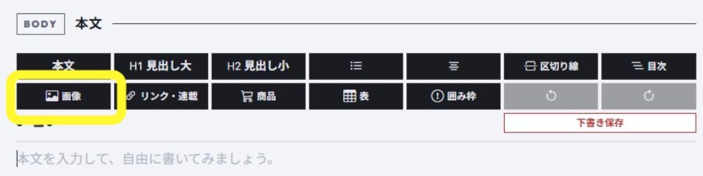 レビュー写真4