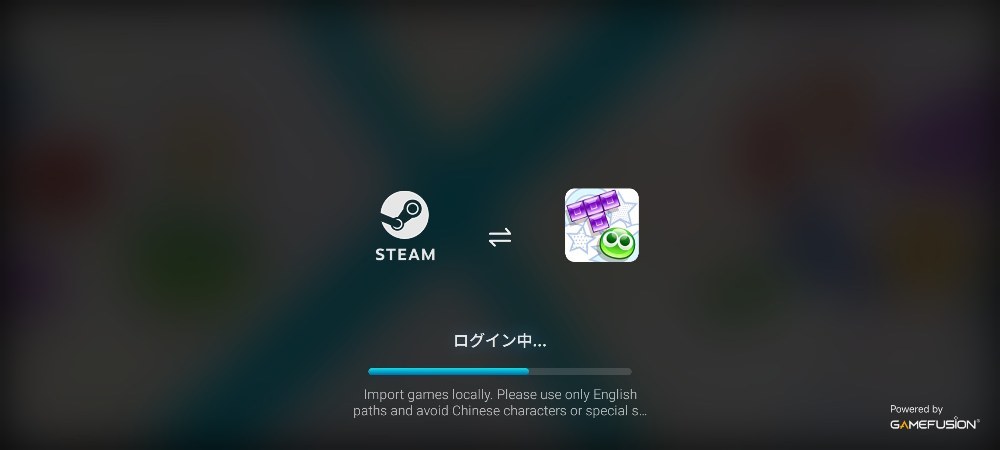 グラ性能が足りない
