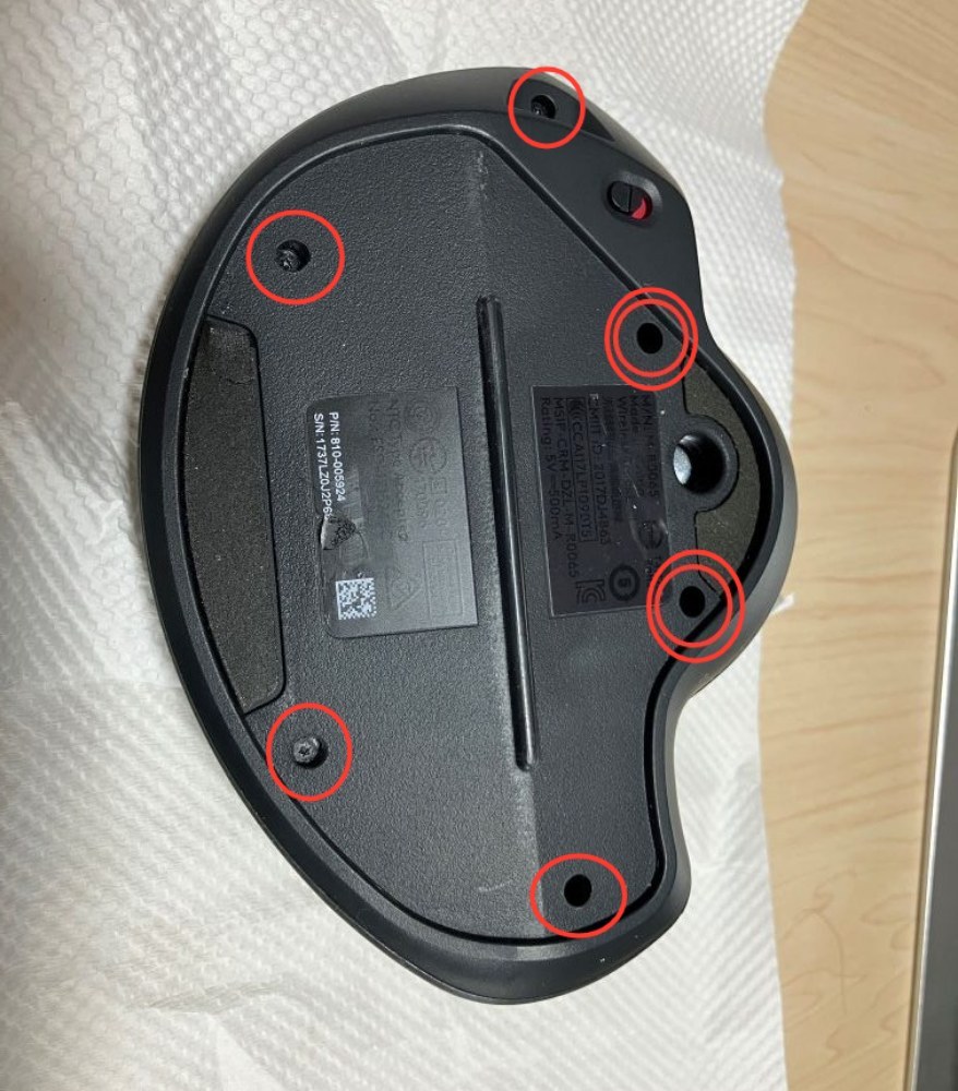 分解には選ばれた道具が必要