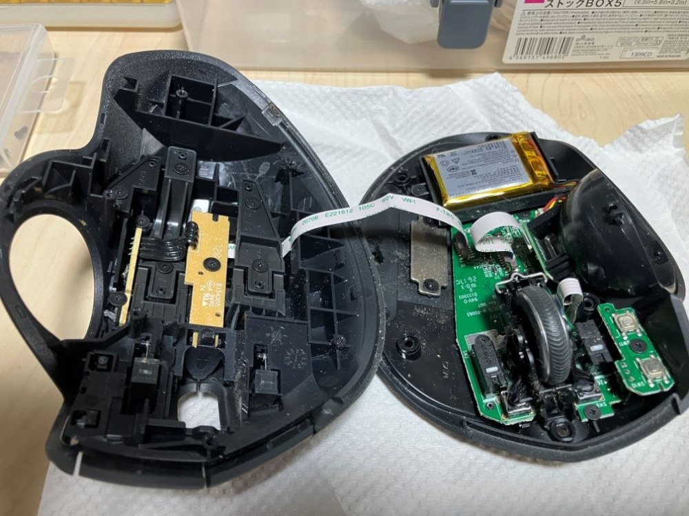 ロジクール トラックボール MX ERGO レビュー写真4