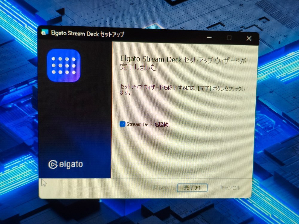 coreTemp系のダウンロード方法