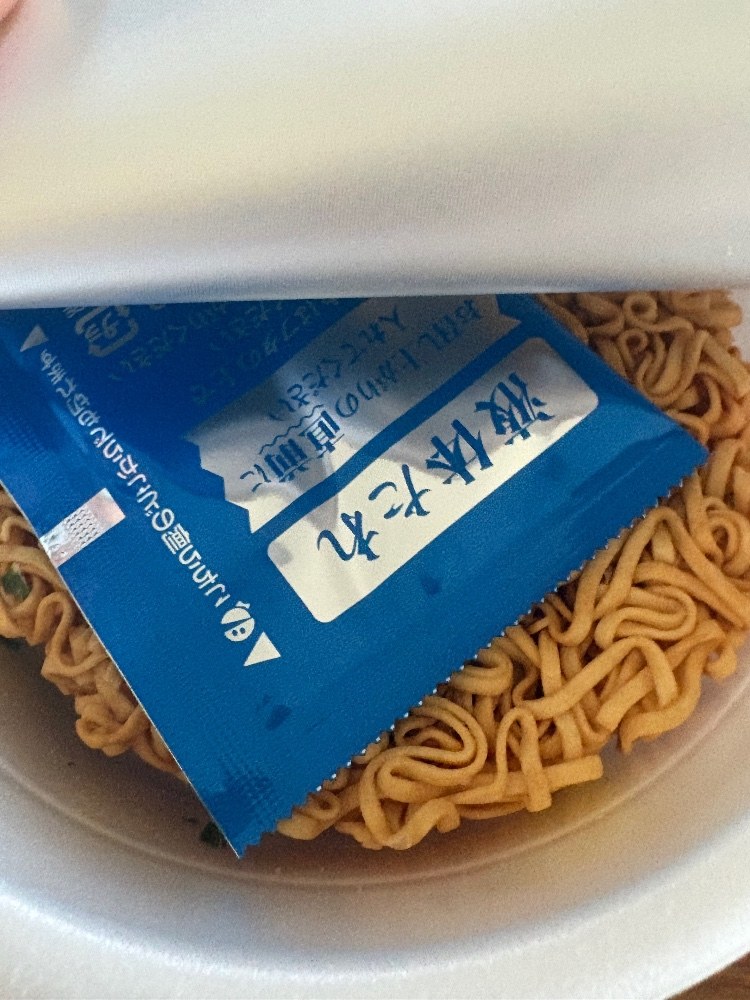 レビュー写真3