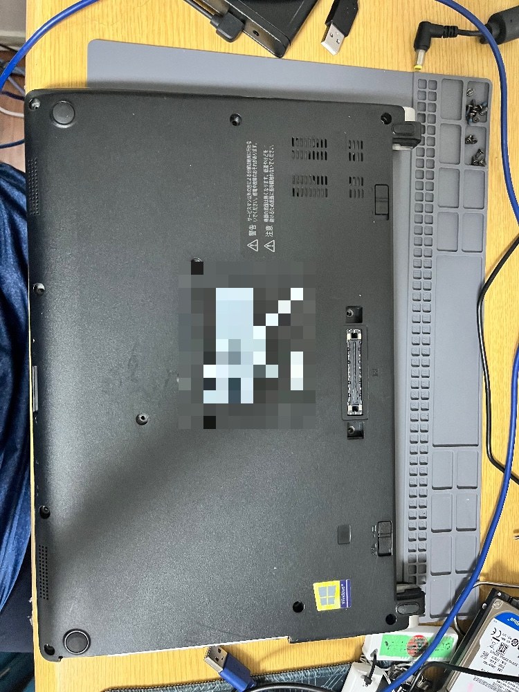初売りで6000円で買ってきた7世代i3のやつ
