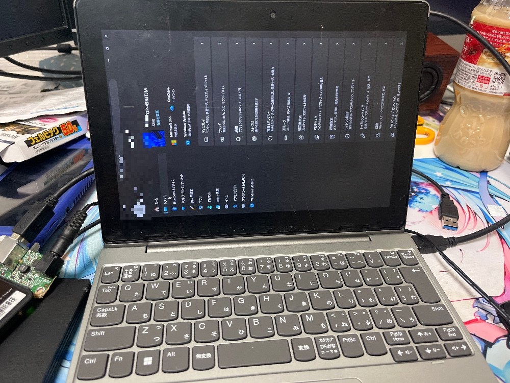 Lenovo IdeaPad D330 レビュー写真9