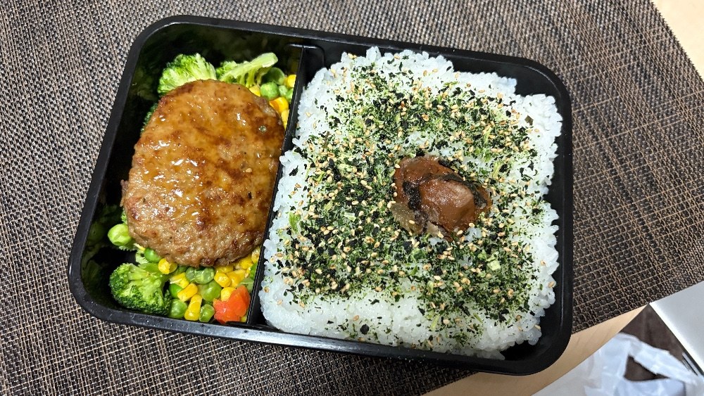 レビュー写真1