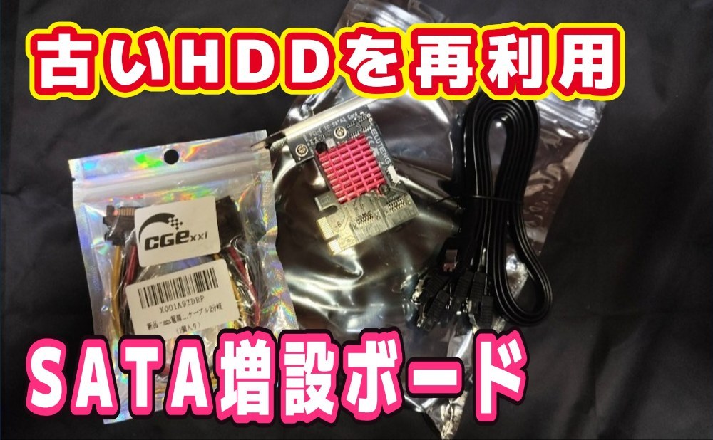 レビュー写真1