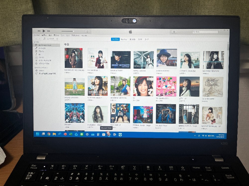 表示されてる曲は大体親が買った奴