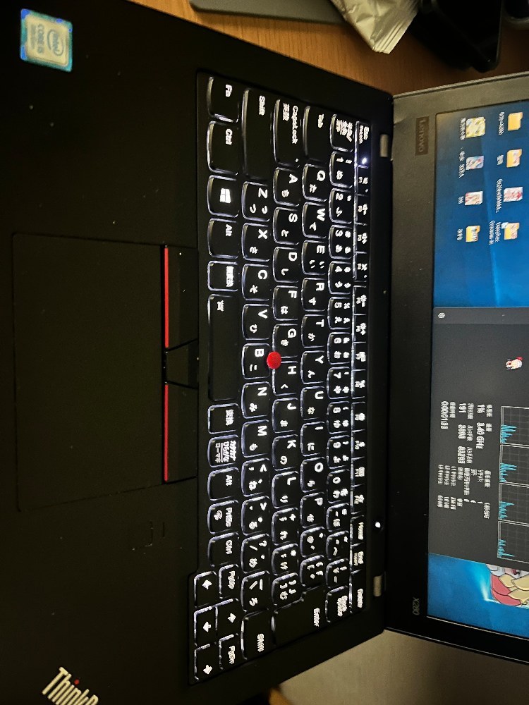 Lenovo ThinkPadX280 レビュー写真5