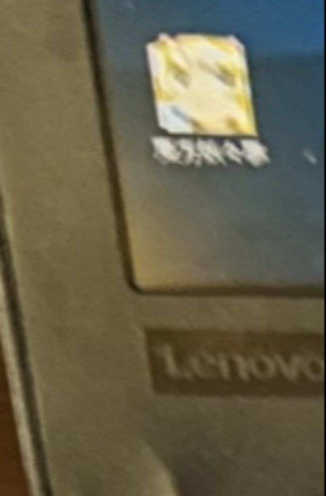 なんで入れたんだろう