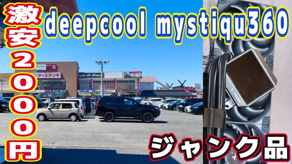 文字数稼ぎあんまりしないタイム