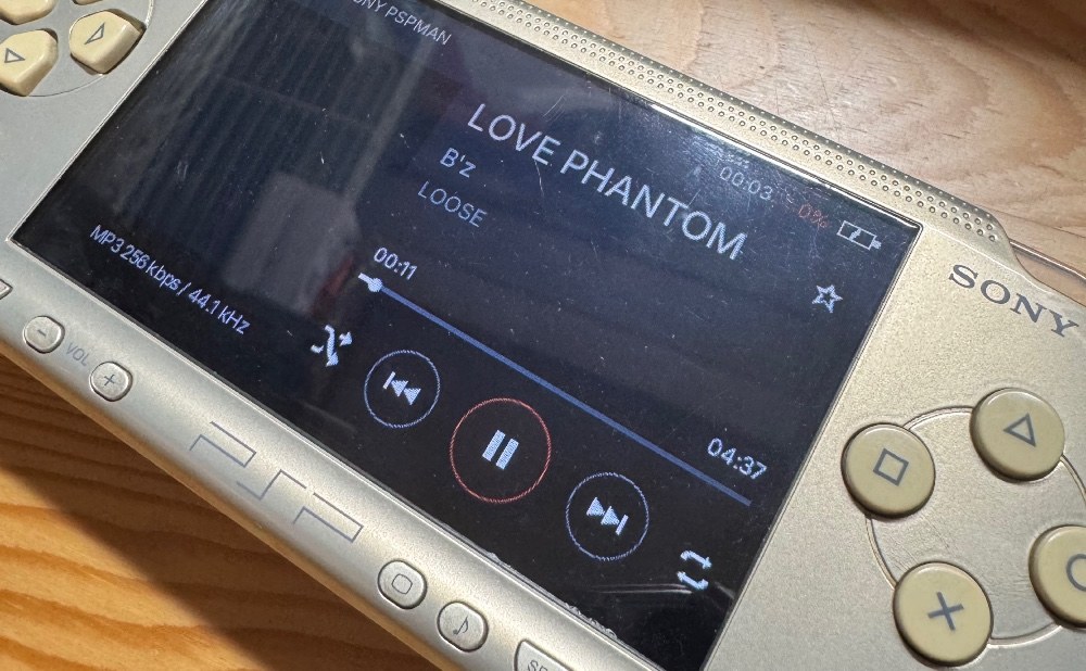 sony PSP-1000 レビュー写真4