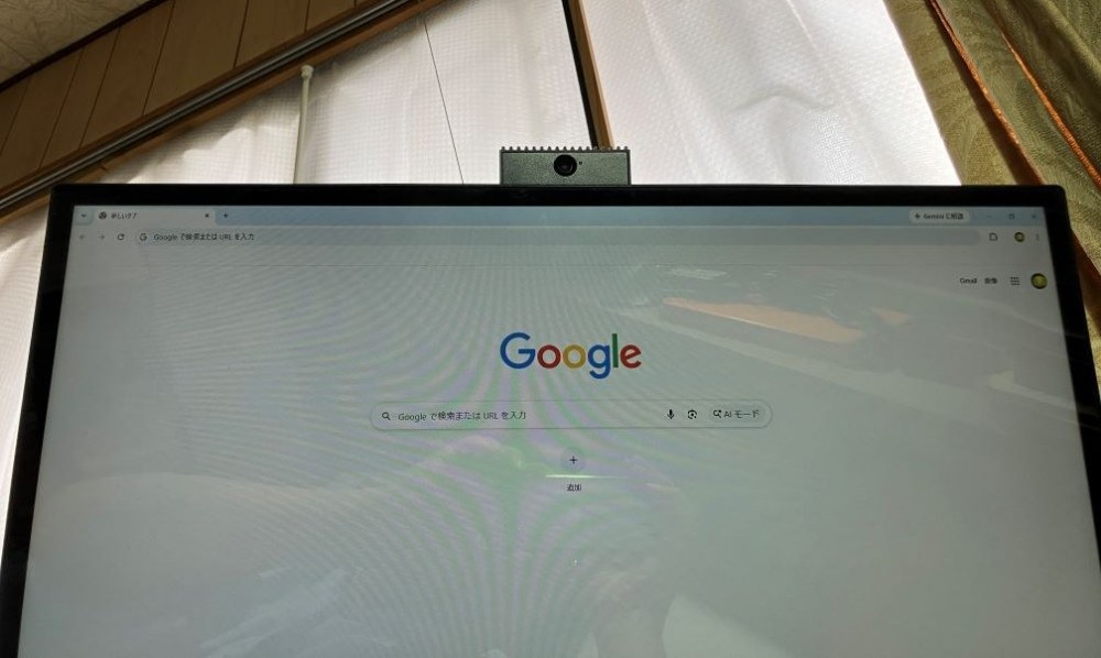 全く使いませんが