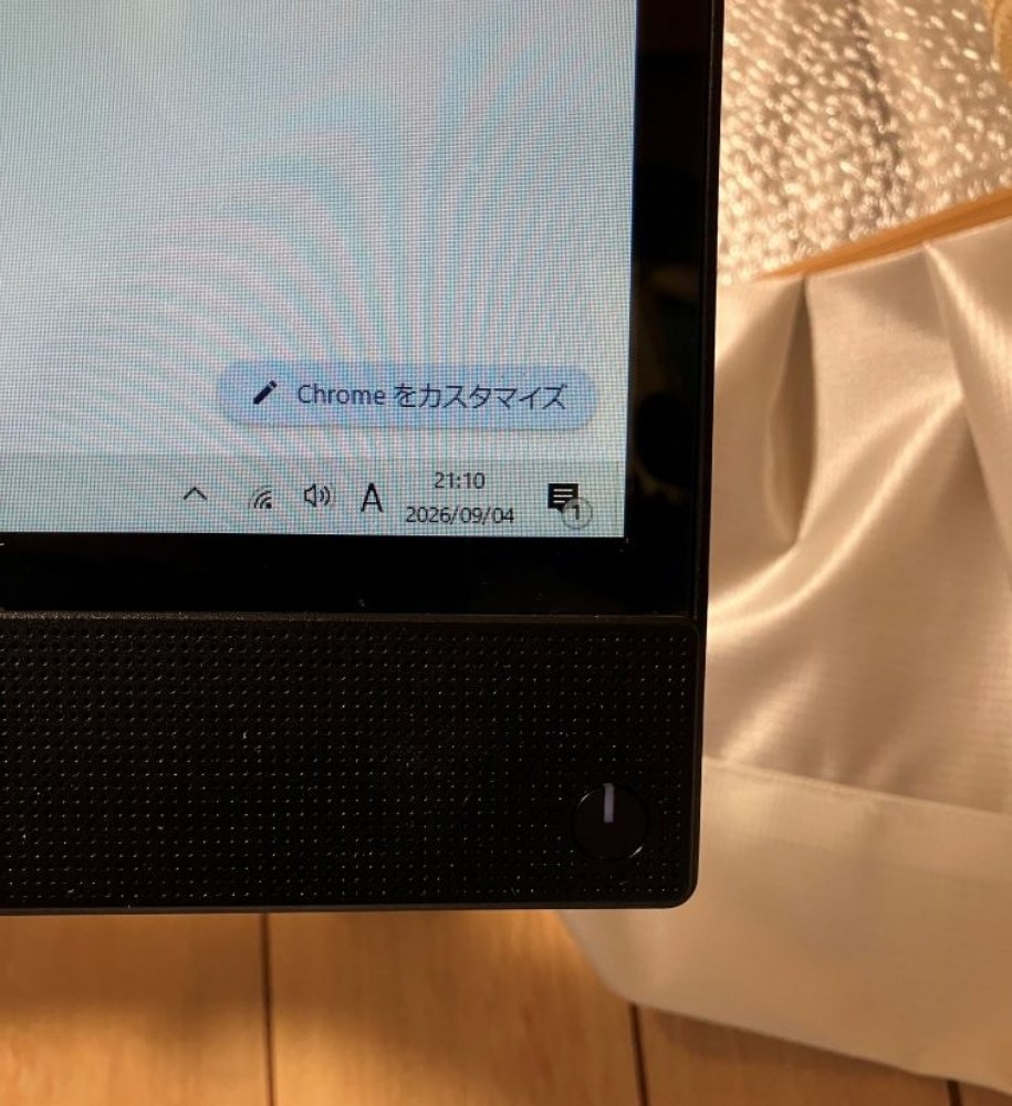 電源スイッチ