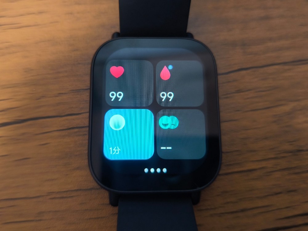 Xiaomi Redmi Watch 5 Active レビュー写真6
