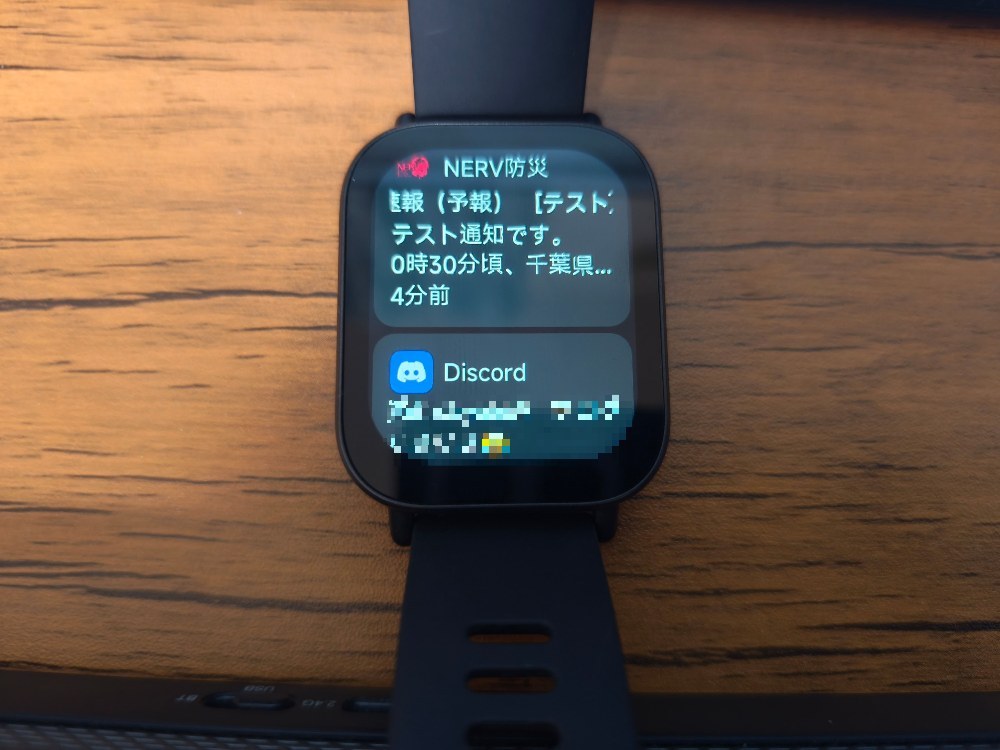 Xiaomi Redmi Watch 5 Active レビュー写真8