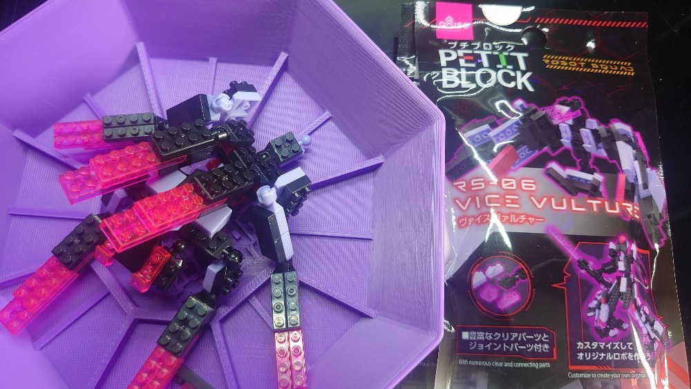 RS-06 VICE VULTURE