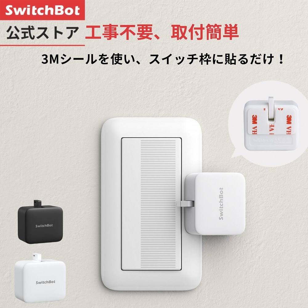 AIに提案された  これ←