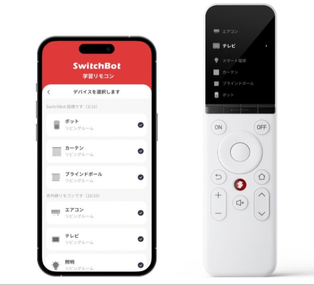 諦めてこれ買うかー