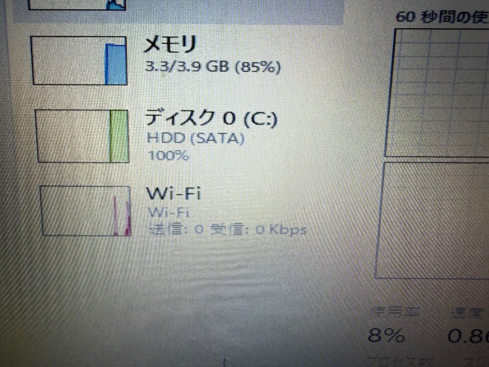 FUJITSU LIFEBOOK AH77/C レビュー写真2