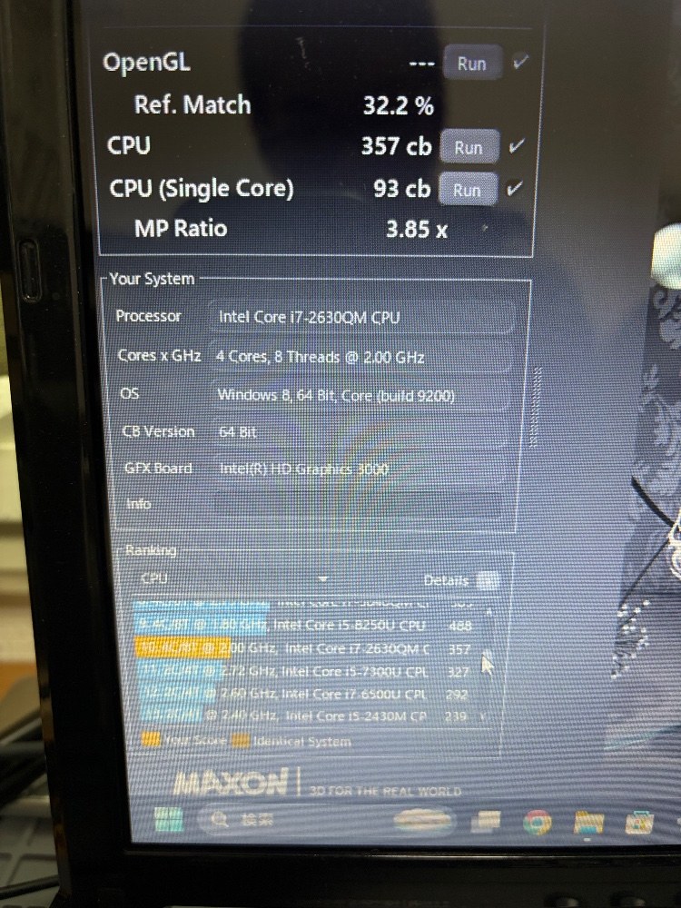 FUJITSU LIFEBOOK AH77/C レビュー写真7