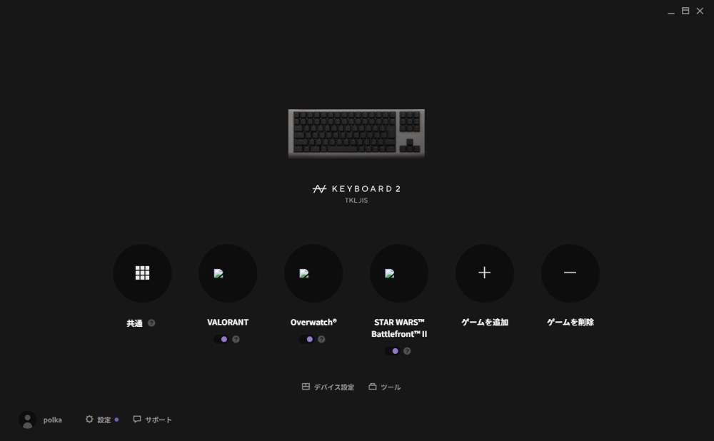 ZENAIM KEYBOARD 2 TKL JIS レビュー写真3