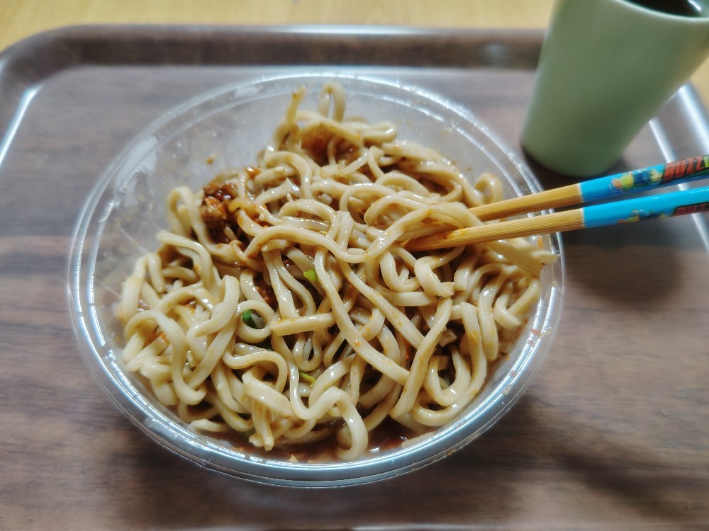実食＆感想