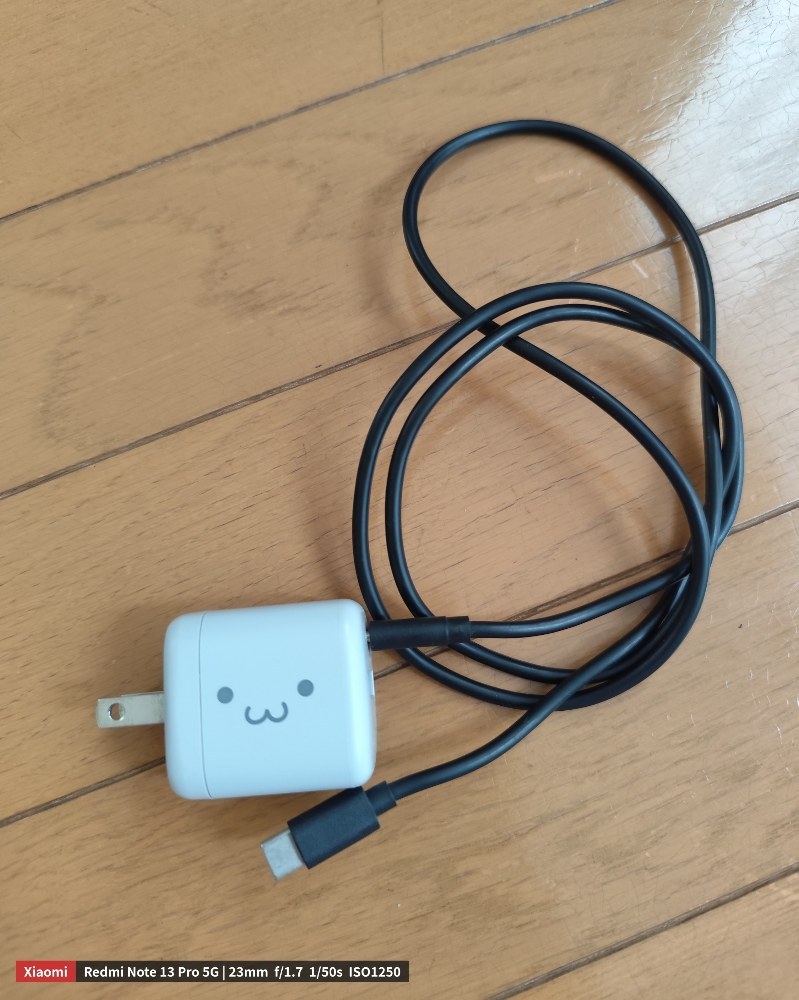 ちなみに…？