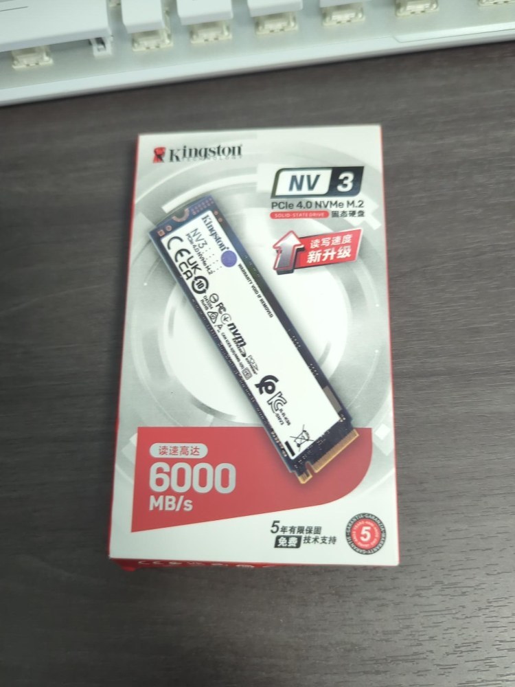 中国表記のKingston