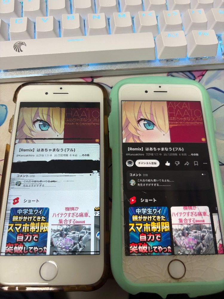 音質は6sのほうが絶対いい