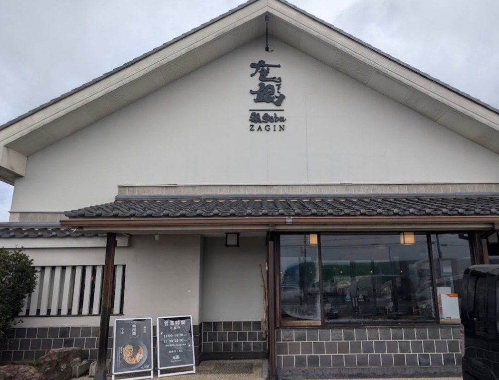 まずは外観から