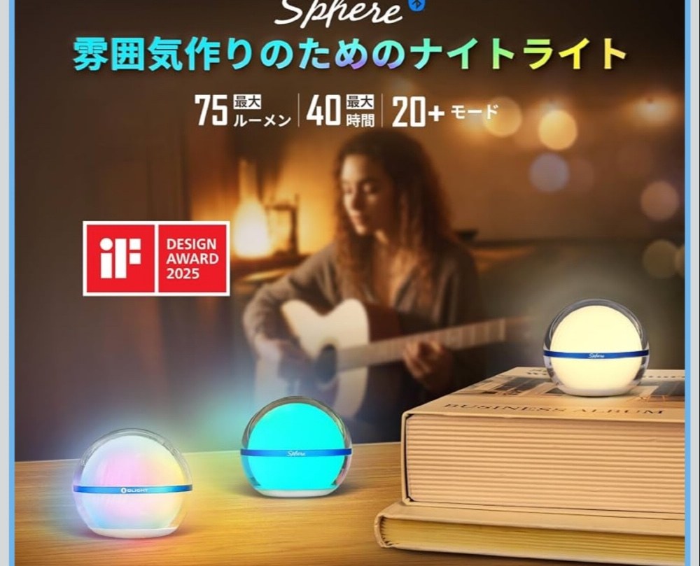 複数台所有が真の陽キャ！！